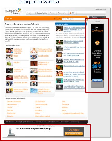 Finding Dulcinea: Spanish Landing Page