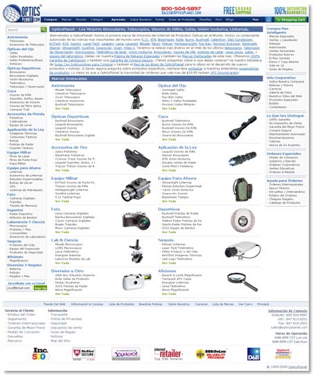 Optics Planet: Recommendations