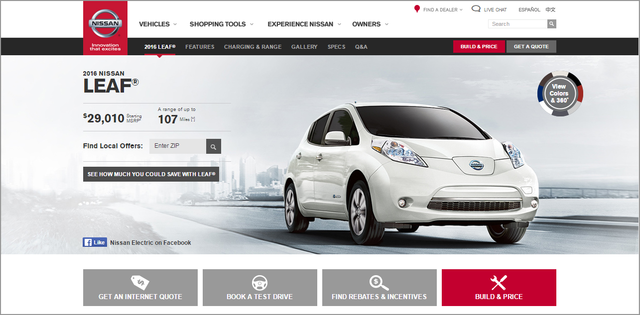 Nissan Leaf