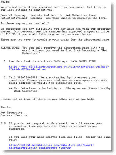 Incentivized Email Sample