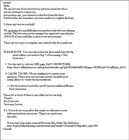 Basket Recovery Email